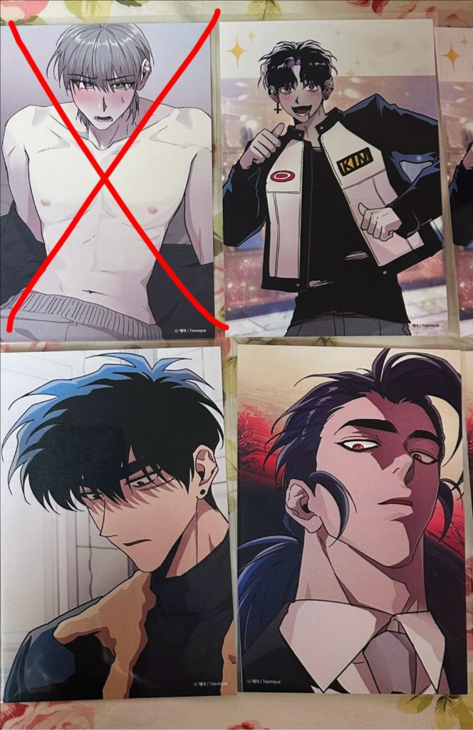 죽관 죽이는 관계 봄툰 팝업 포카 엽서 1만원 특전 투니크 봄툰도감 시그 야화첩 원룸조교님 주의 평화 레진 코스터 이미지