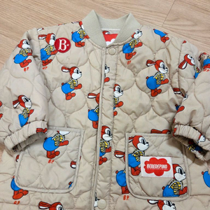 베베드피노 스탠리 경량 100