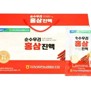 농협 홍삼진액70ml x 30포 150포 5박스 무료배송
