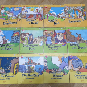 젭스 JEBS 홈스쿨 1~12권 베이직 젭스펜 등