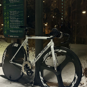 쓰나미 snm100 화이트 상급구성 판/대 엔진11콘스탄틴언노운위아위스룩 이미지