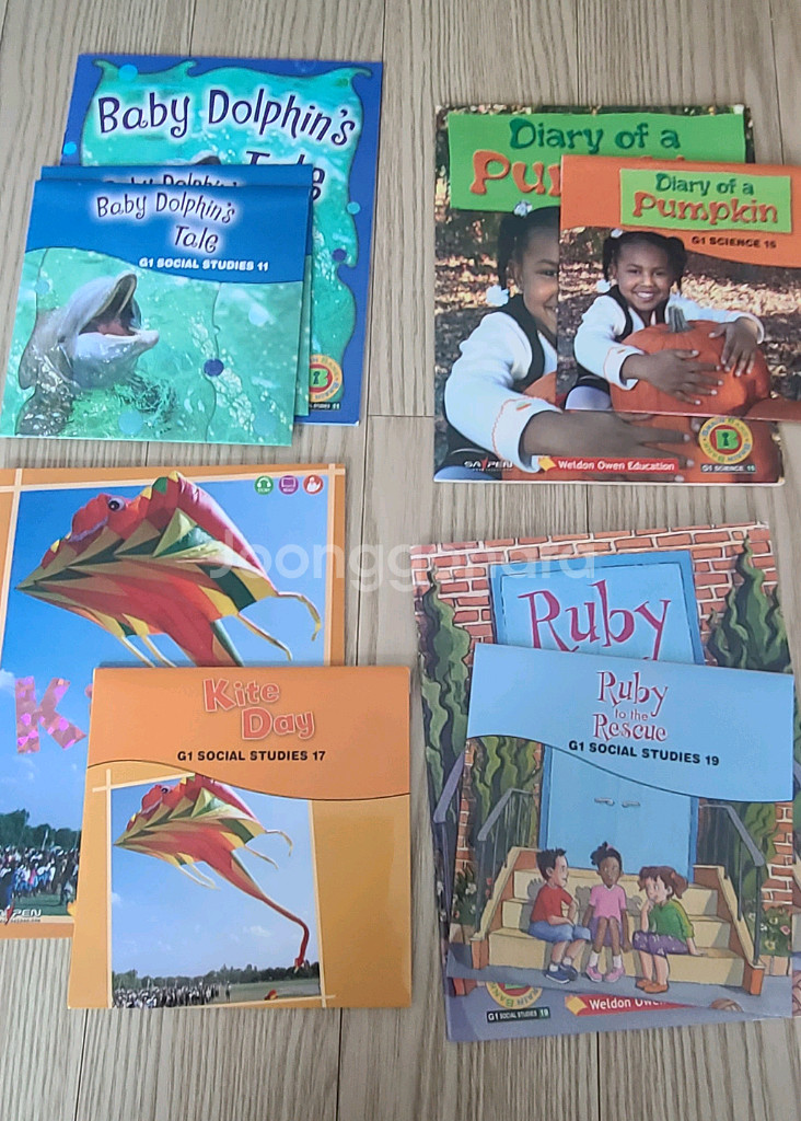 브레인 뱅크 GK+ G1 총 29권, cd 29개--2