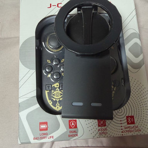 스위치 호환 조이콘 차지그립