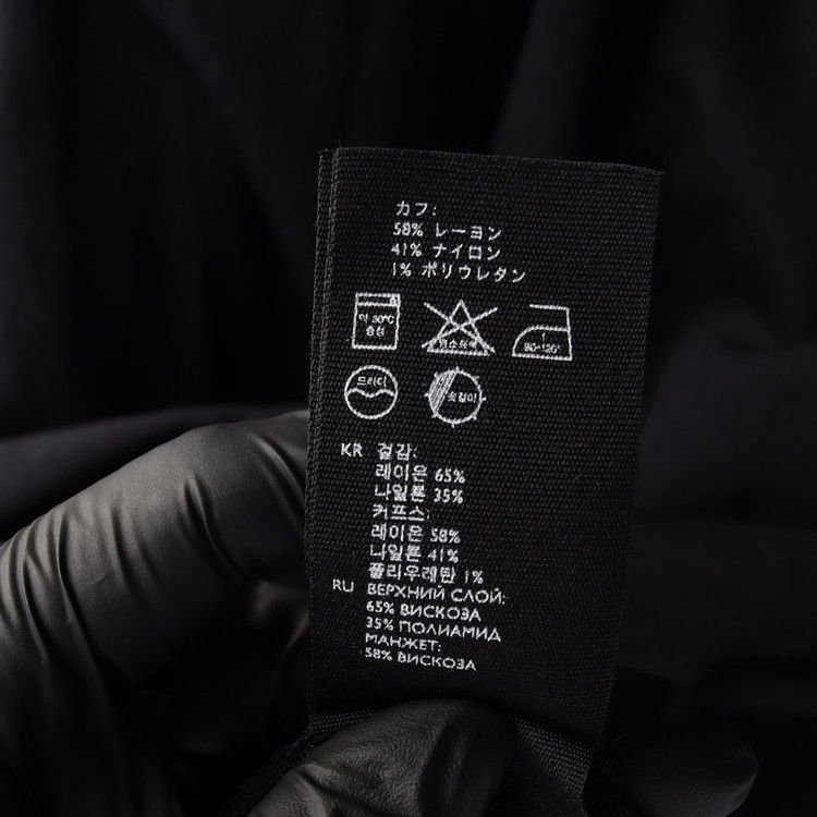 [L]코스 블랙 러플 슬리브 니트원피스--6