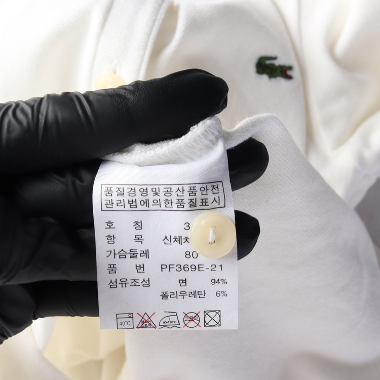 [XS]라코스테 화이트 로고 긴팔 카라티 폴로 티셔츠--5