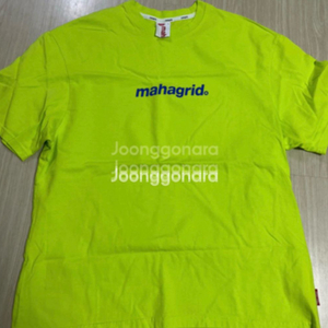 마하그리드 반팔티