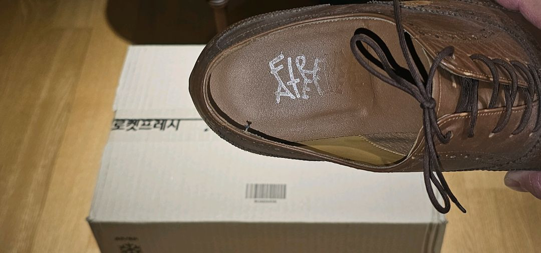 남성 드레스 슈즈 피렌체 아뜰리에 윙팁 285--5