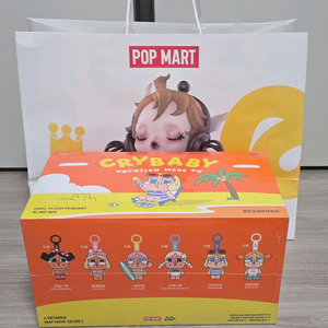팝마트 크라이베이비 휴가 일기 시리즈 키링 홀박 미개봉 이미지