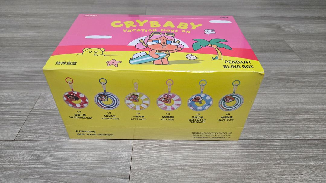 팝마트 크라이베이비 휴가 일기 시리즈 키링 이미지