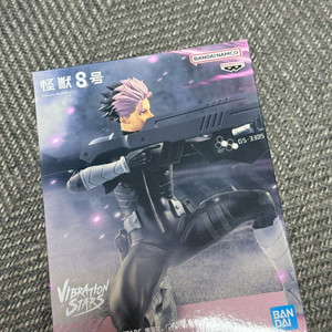 반프레스토 바이브레이션즈 괴수8호 나루미겐 판매합니다. 이미지