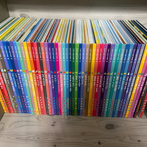 내친구 과학공룡 53권 부록포함