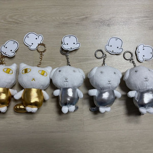 가나디 실버, 골드 키링(새상품)