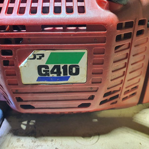 제노아 G410 고급형모델 엔진톱