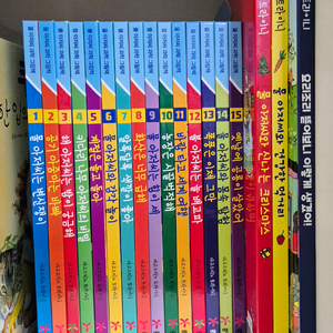 물아저씨 과학 그림책 18권