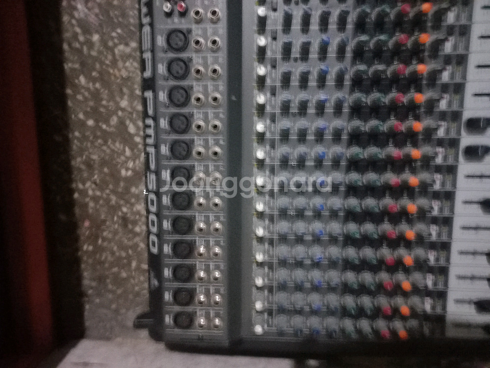 베링거 pmp5000 파워믹서기--3