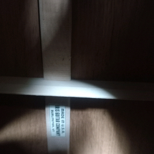 아이리스 통기타