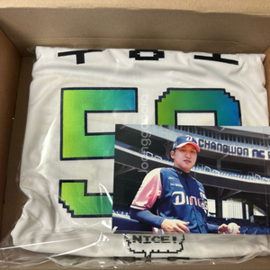 2025 어센틱 버블보블 유니폼 구창모 자수 마킹 2XL(110)