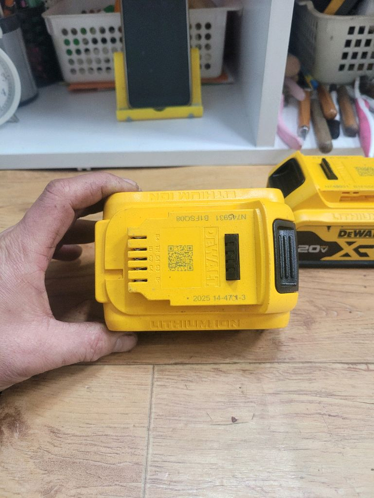 디월트배터리 DCB184 2개일괄2025 S급 이미지