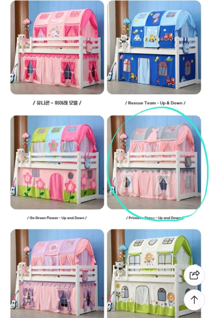 미끄럼틀 2층 벙커침대+동굴텐트+1층커튼+SS매트리스(풀세트) 이미지