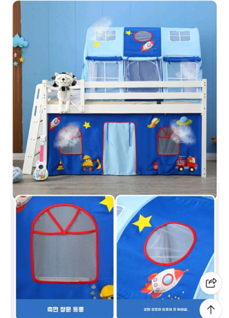 미끄럼틀 2층 벙커침대+동굴텐트+1층커튼+SS매트리스(풀세트) 이미지