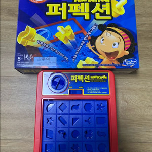 보드게임 퍼펙션