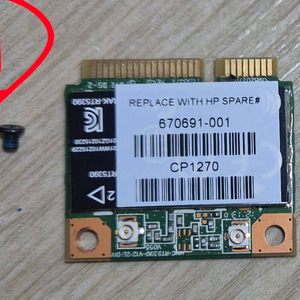 무선 랜카드(개당 가격)