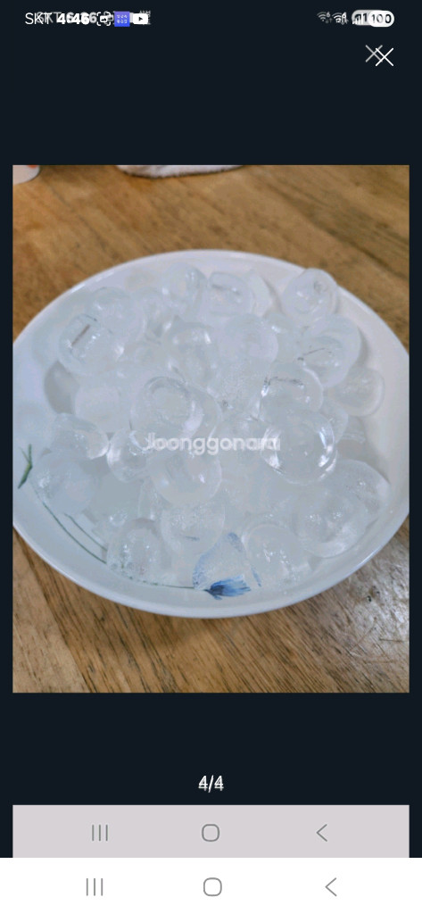 쿠쿠얼음냉온 정수기(특A급) 이미지