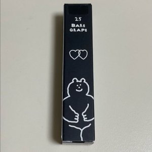 롬앤 베어그레이프 구버전