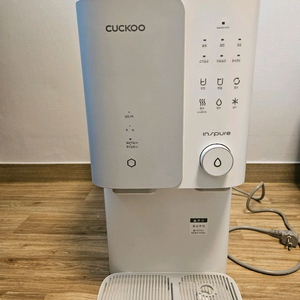 쿠쿠얼음냉온정수기 최상급 이미지