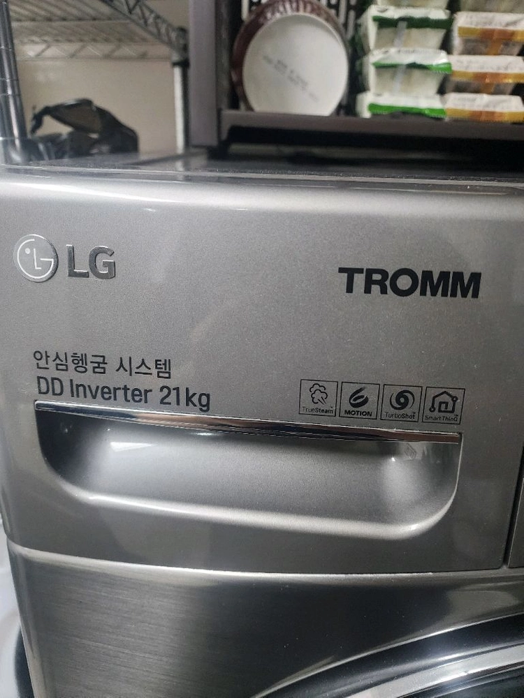 LG 트롬 드럼세탁기 21kg 이미지