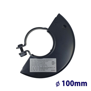 [미사용] 100mm 4인치 앵글 그라인더 안전 휠커버 이미지