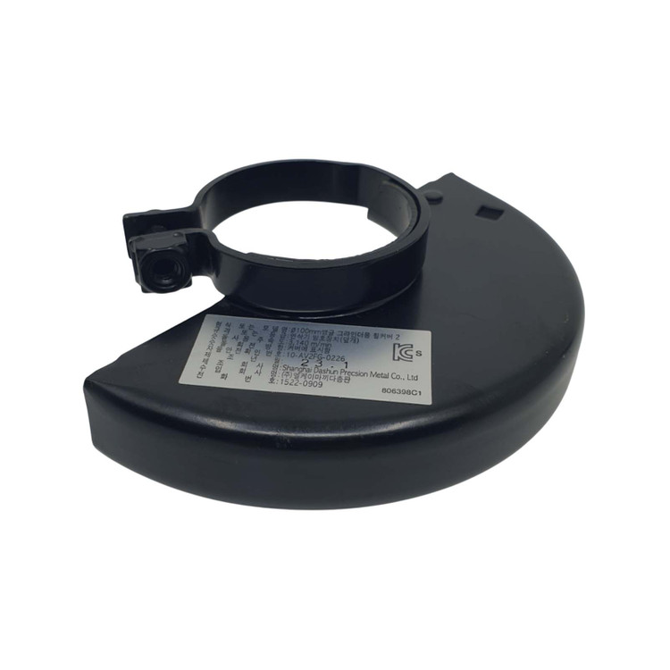 [미사용] 100mm 4인치 앵글 그라인더 안전 휠커버 이미지