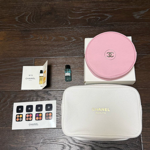 샤넬 뷰티 파우치 2종 & 서비스