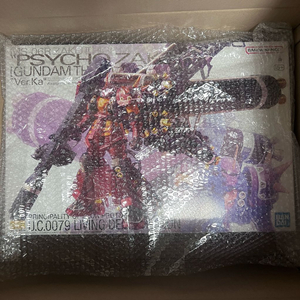 반다이건담 Mg 사이코자쿠 미개봉입니다.