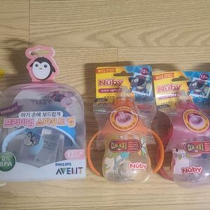 누비 육아용품/스푼.컵.칫솔.손톱가위 등