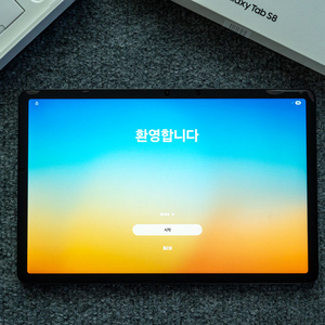 갤럭시탭 S8 WiFi 128GB S급 풀박스