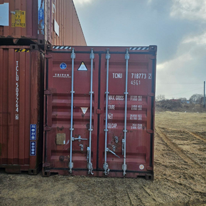 40피트 컨테이너 이미지