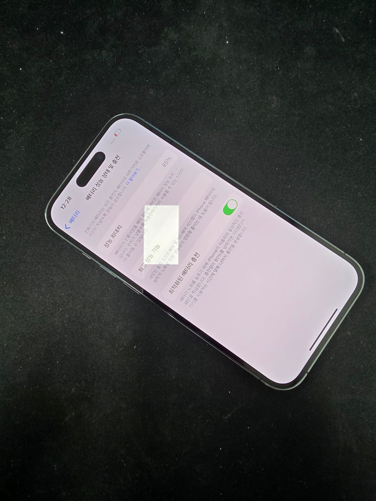 ◆특가◆ 아이폰14프로 256G S급 69만--2