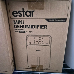 이스타 미니 제습기(새상품)