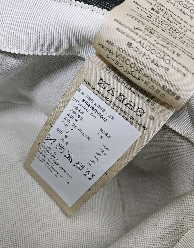 남녀공용구찌 GG 패턴 버킷햇 블랙--4