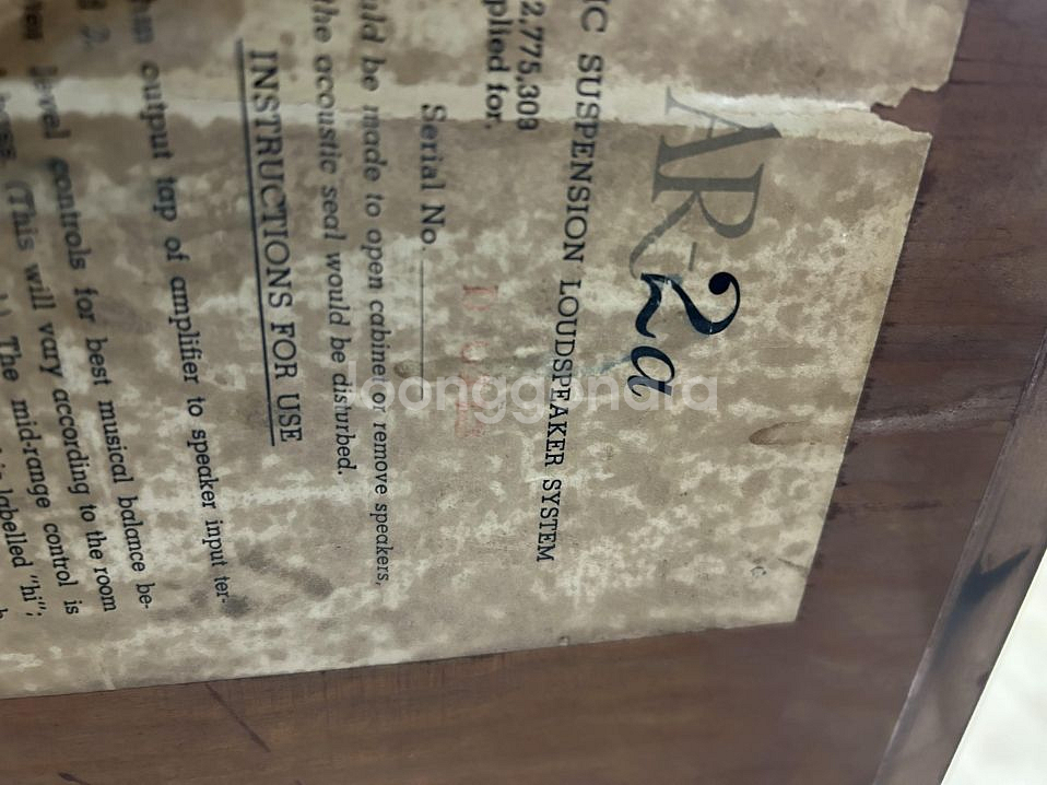 AR2a 어쿠스틱 리서치 극초기(400번대) 스피커 팝니다--2