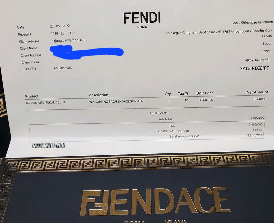 펜디 베르사체 콜라보 펜다체 선샤인 미디움 토드 쇼퍼백--3