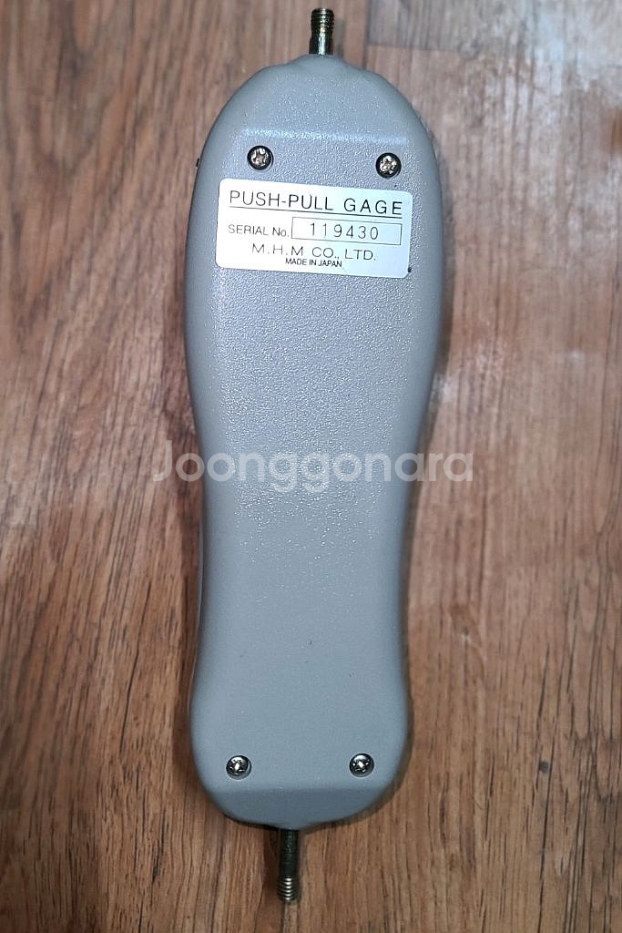 푸시풀게이지--1