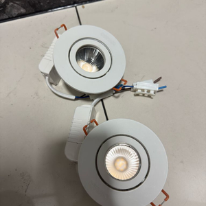 다운라이트 조명 팝니다