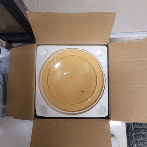 오쿠중탕기 내솥