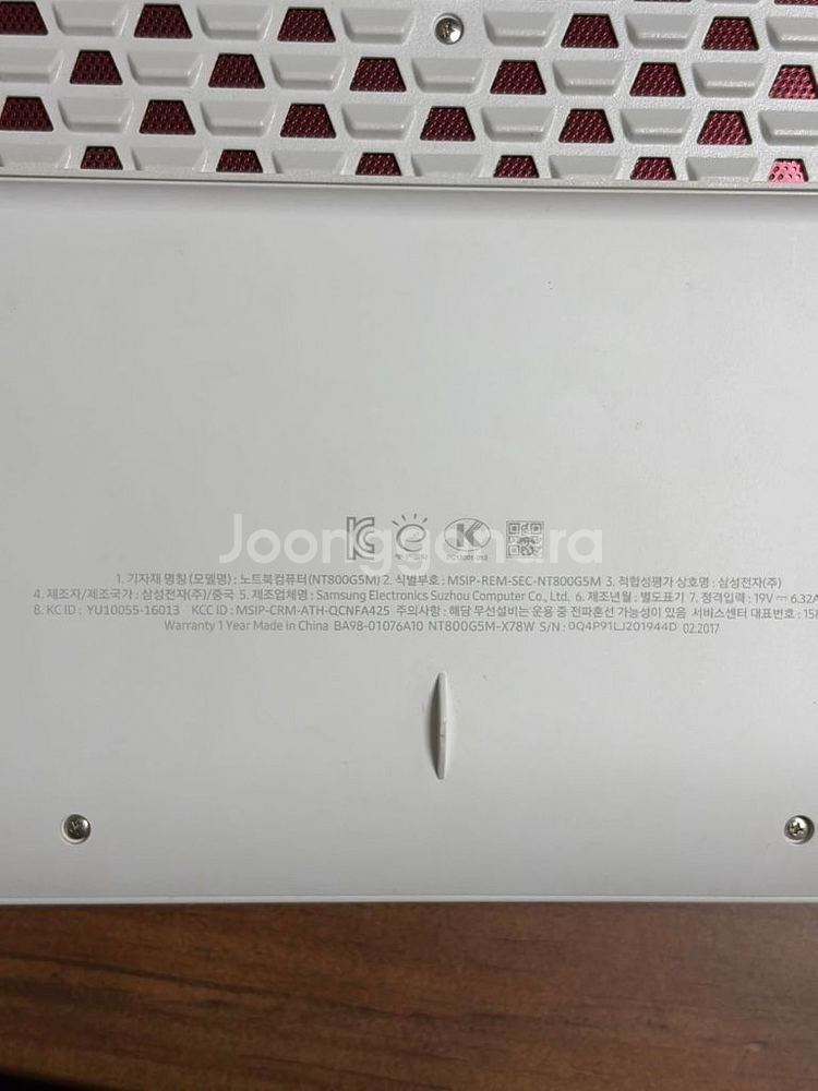 삼성 오디세이 게이밍 노트북--3