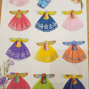 전통 수제 한복 엽서