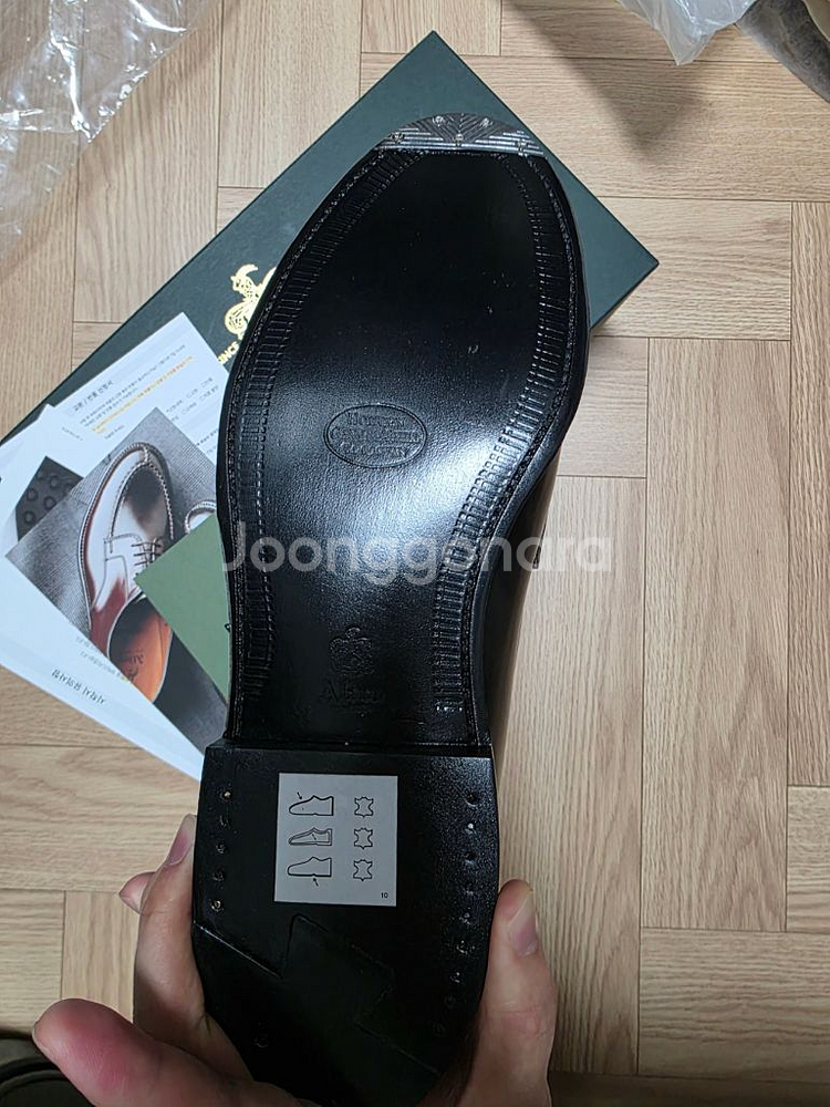 알든 987 판매합니다--2