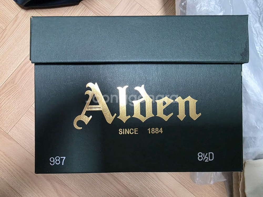 알든 987 판매합니다--3