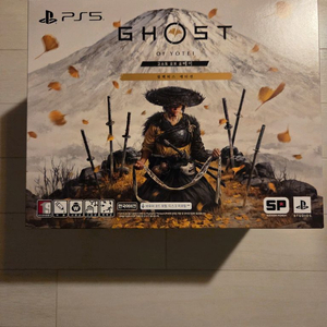 PS5 고스트 오브 요테이 컬렉터즈 에디션